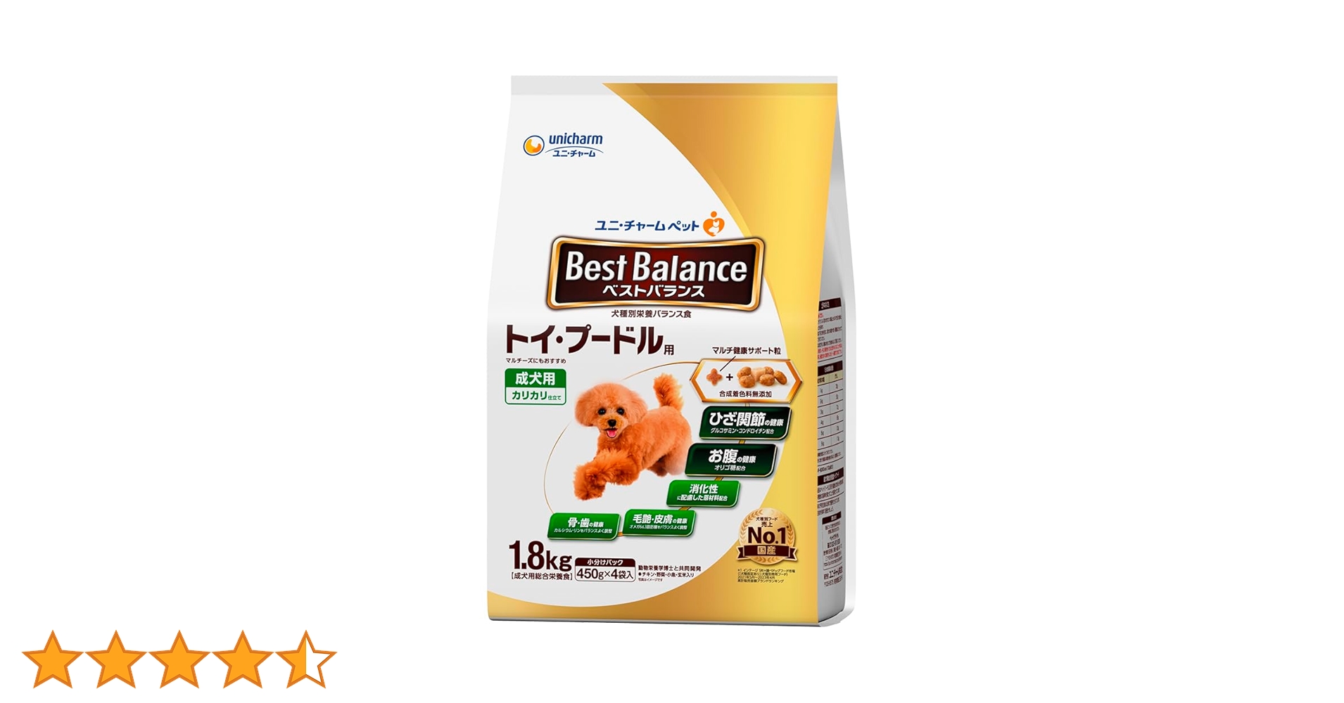 Amazon.co.jp: ベストバランス ドッグフード カリカリ仕立て